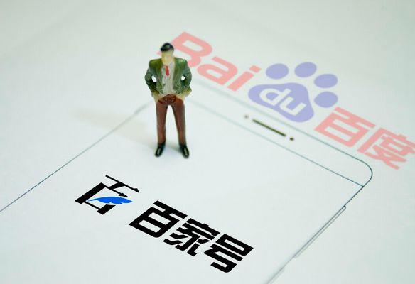 初學(xué)者的百家號運(yùn)營引流技巧分析