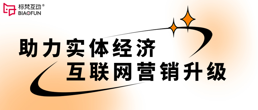 9.5萬(wàn)億砸你頭上怎么花才有效