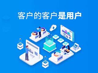 為用戶做網(wǎng)站,濟南網(wǎng)站建設(shè)公司