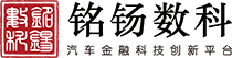 濟南數字營銷服務客戶