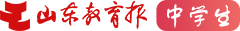 濟南數字營銷服務客戶